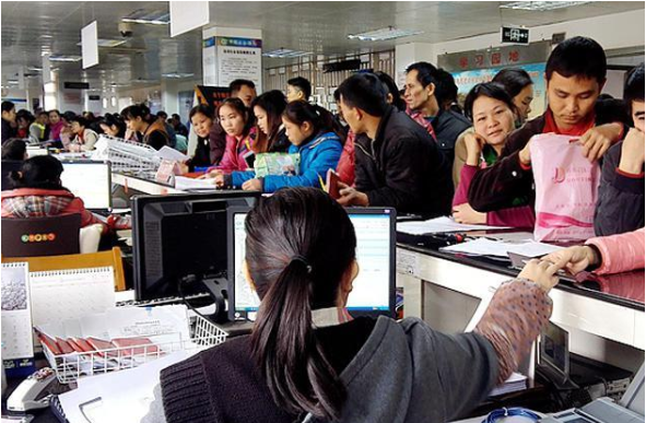 临汾公积金离职封存后还可以提取出来吗？需要收费吗？